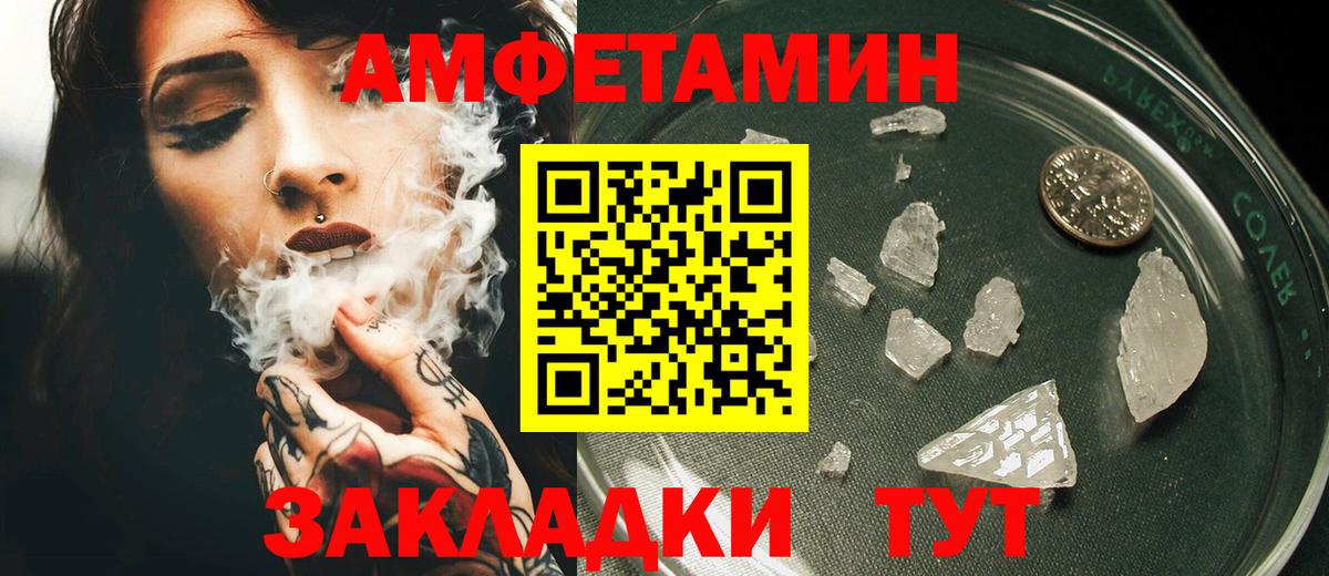 MDMA  КОКАИН  Гашиш  Каннабис  Конаково  NBOMe  МЕФ   Вход с VPN  Сколько стоит 