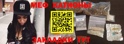 бутик Канаш
