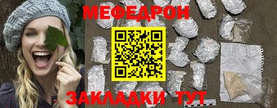 бутик Канаш