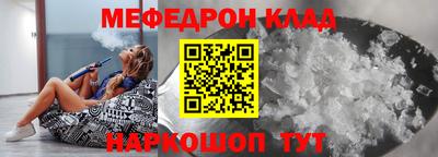 амфетамин Аша