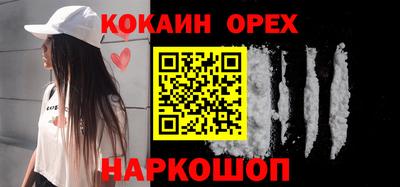 мяу мяу мука Кандалакша