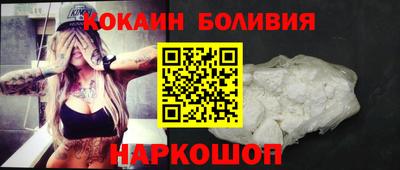 бутик Канаш
