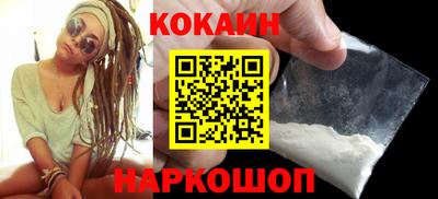 гашишное масло Камышлов
