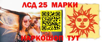 бутик Канаш