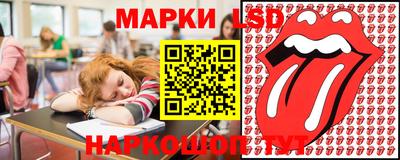 бутик Канаш