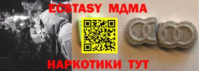 мяу мяу мука Кандалакша