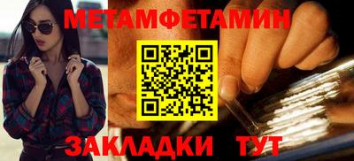 мяу мяу мука Кандалакша