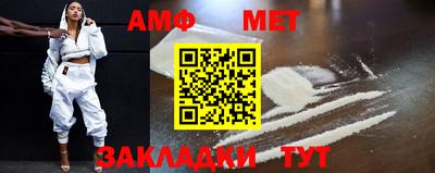 мяу мяу мука Кандалакша