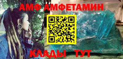мяу мяу мука Кандалакша