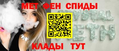 гашишное масло Камышлов
