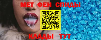 бутик Канаш