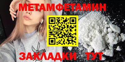 мяу мяу мука Кандалакша