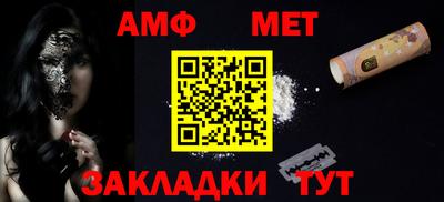 бутик Канаш