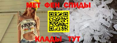 бутик Канаш