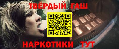 мяу мяу мука Кандалакша