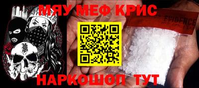 бутик Канаш