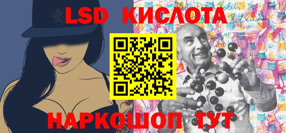 Марки N-bome 1500мкг  Вход с VPN  Марки NBOMe  Конаково 